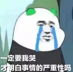  因版权问题刺激战场遭下架实际腾讯早就未雨绸缪