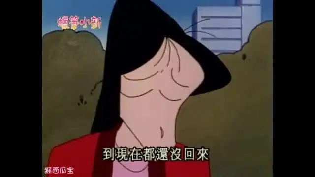  蜡笔小新松坂老师放走养的小猫咪,担心抓到吃掉和小新一起寻找
