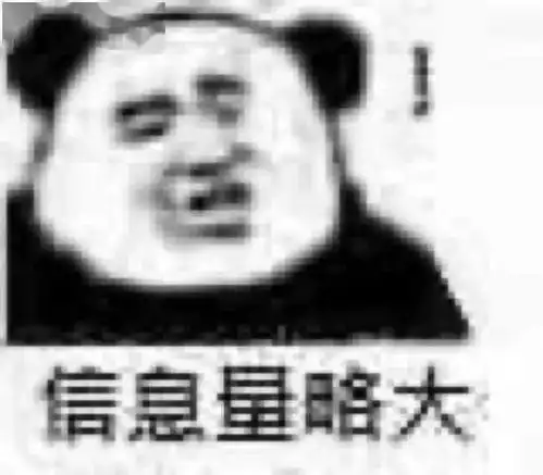 给爷整笑了表情包绿