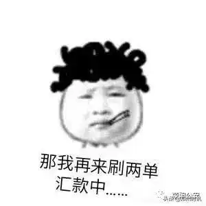 表情包战争图鉴发型