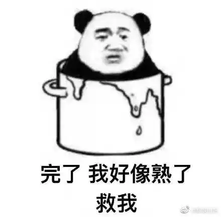  提前入夏苏州气温将飙升你想多了,接下来天气将开启暴走模式