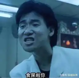  一句台词成就一部电影有哪些让人拍腿叫绝的霸气台词