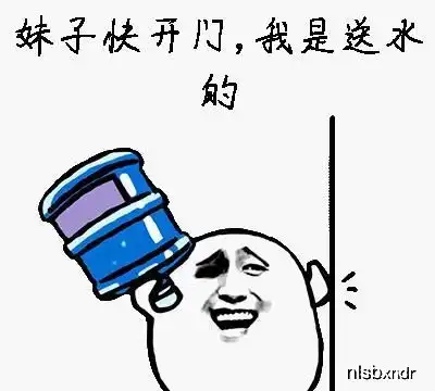  爆笑今天上厕所掉进去一百块钱