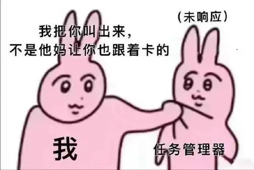  每日一冷no.3655