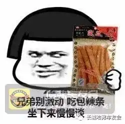  柴6更换正时皮带