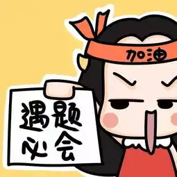  你有一个待领取......