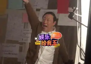 广告的表情包倪大红
