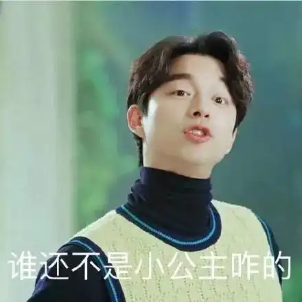  福建的老实大叔竟是内裤大盗家里翻出30多条偷来的女性内裤