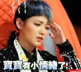  盘点娱乐圈个性与才华兼具的音乐才女们