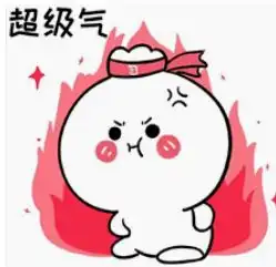  愤怒痛心169条小生命惨遭4名外地人毒手