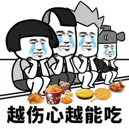 宜宾曝光10批次不合格食品兴文一家干鲜店玉兰片有问题 宜宾曝光10批次不合格食品兴文一家干鲜店玉兰片有问题