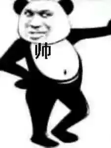  干货广大军训必备的5种东西