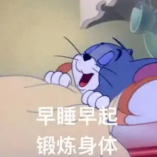  读书人的急救包给你的flag加能量