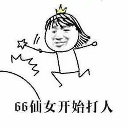 可爱女孩表情包简笔画小