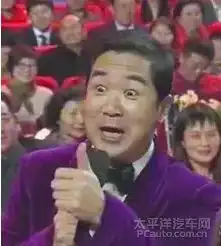  彻底疯了再次刷新记录煌鼎两天卖34台