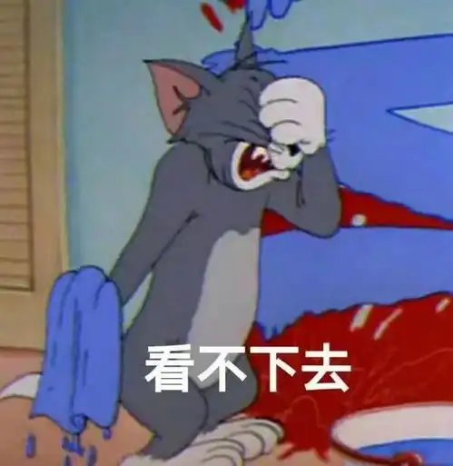  今天白天阳光相伴,明天多云,局地阵雨