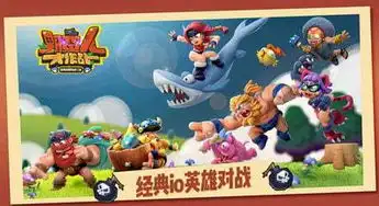  表情大作战游戏介绍表情大作战游戏攻略大全下载教程