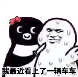  远离赌博