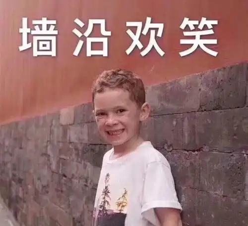  新的一轮前端面试已来临,你踩雷了吗
