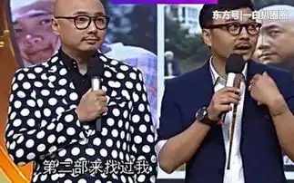  撞脸明星排行榜,帅小伙撞脸郭碧婷,维嘉和他撞脸