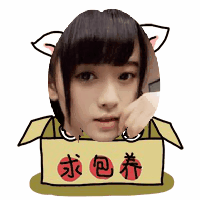 熊二动态表情包