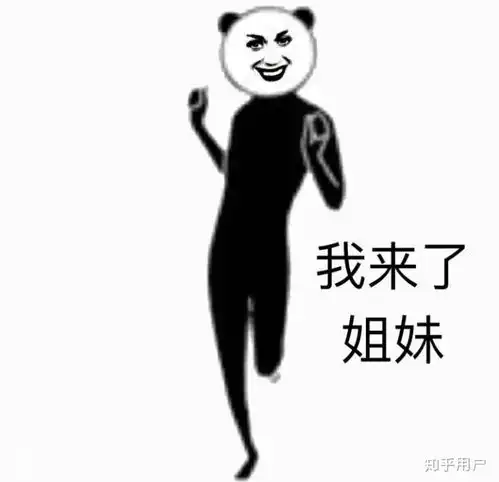  求taylorswift的歌曲别名,假粉开始疯狂补课