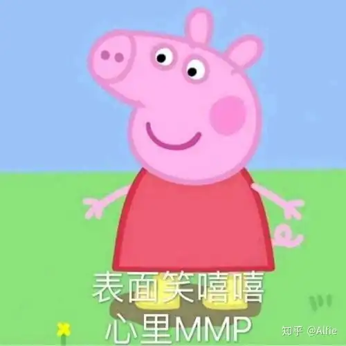  到底什么是心理学