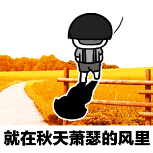 ohhhhhh的表情包gif抖音