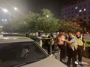  最新战况通报昨夜阜阳65人被抓