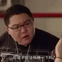 pdd高清搞笑头像 pdd高清搞笑头像
