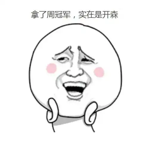  一周狂扫6千包金天子,神秘扫码王到底是谁