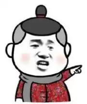  男子在微信群一千一千地发红包,群主竟然把他踢出了群