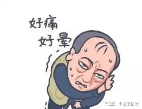  婆婆装病针对我,我用了一个月让老公主动送婆婆回家