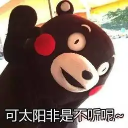  这么热的天,小编差不多一条咸鱼了