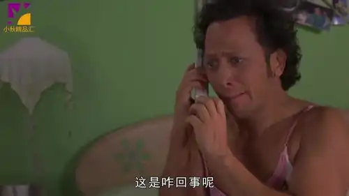 美女的烦恼表情包感觉自