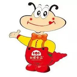  红螺食品丨超惊人大礼包让所有吃货目瞪口呆