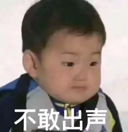  校园霸凌何时休拳打脚踢逼迫下跪这个视频触目惊心