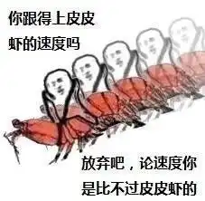  皮皮猪我们走表情包下载皮皮猪我们走表情包高清无水印版v1.0下载清风安卓软件网