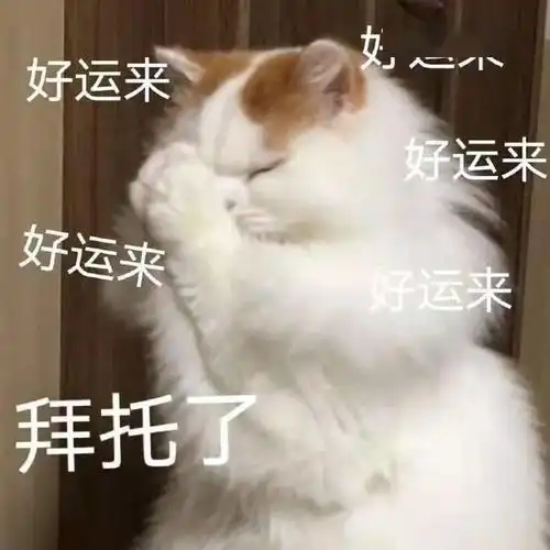  就算是停更也要发红包封面