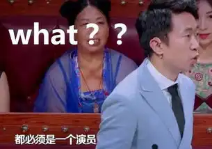  钱枫当面说了汪涵的鸡汤和老梗,田源的表情亮了