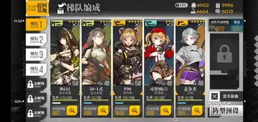  大佬们可以看看吗