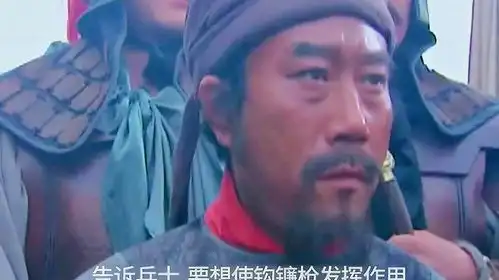 27.李逵枯井救柴进时迁偷取雁翎甲徐宁大破连环马