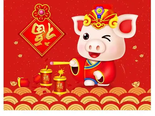  元旦快乐,喜迎2019