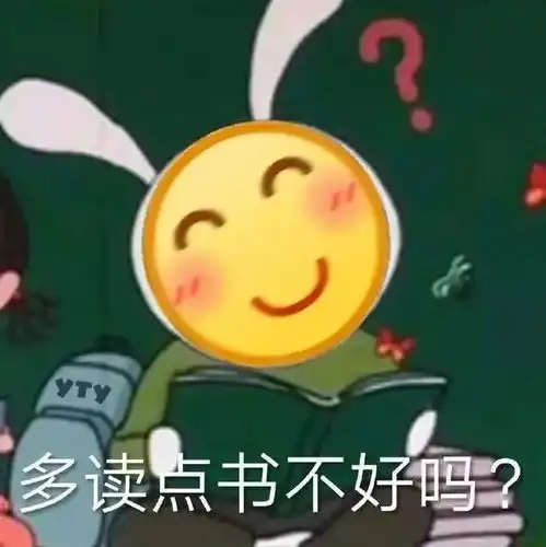  搞笑表情包图片聊天怼人,男女聊骚,你这样对得起你的良心吗