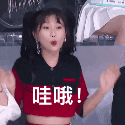  虞书欣海外看秀待遇差,和网红并排遭品牌差别对待,表情局促尴尬