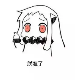  失恋了要请假任性假条竟获批这样老板给我来一打