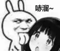  回回的想法初二下学期努力来得及吗
