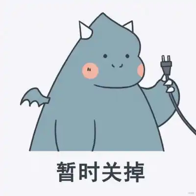 绿色恐龙表情包小恐龙