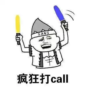  寻味东莞餐饮大联盟金秋特惠季