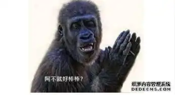  fb表情包大战黄子韬功不可没远征君还开了斗鱼直播